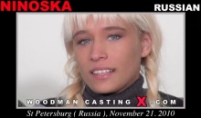 WoodmanCastingX – Ninoska (2010)